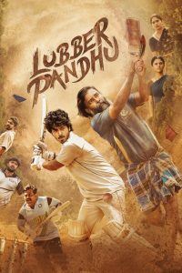 Lubber Pandhu 2024 1080p | GDrive & Watch Online