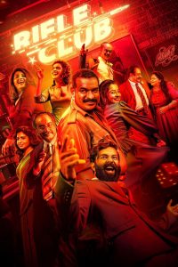 Rifle Club 2024 1080p | GDrive & Watch Online