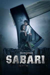 Sabari 2024 1080p | GDrive & Watch Online