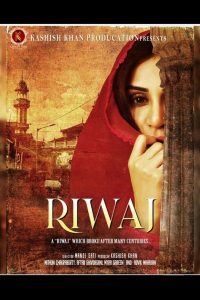 Riwaj (2025) Hindi 1080p | GDrive & Watch Online