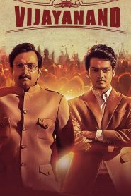 Vijayanand (2022) Dual Audio [Hindi-Telugu] 1080p | GDrive & Watch Online