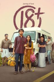 Journey of Love 18+ 2023 1080p | GDrive & Watch Online