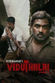 Viduthalai: Part I 2023 1080p | GDrive & Watch Online
