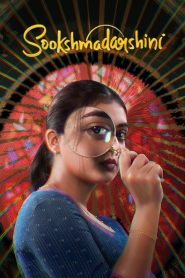 Sookshmadarshini 2024 1080p | GDrive & Watch Online