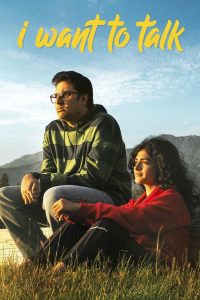 I Want To Talk (2024) Hindi AMZN 1080p | GDrive & Watch Online