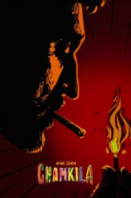 Amar Singh Chamkila 2024 1080p | GDrive & Watch Online