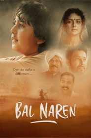Bal Naren (2024) Hindi 1080p | GDrive & Watch Online