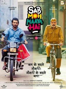 Sab Moh Maaya Hai (2023) Hindi 1080p | GDrive & Watch Online