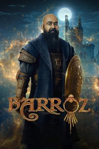 Barroz: Guardian of Treasures 2024 1080p | GDrive & Watch Online