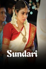 Sundari 2021 1080p | GDrive & Watch Online