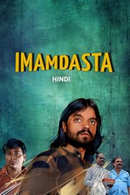 Imamdasta 2024 1080p | GDrive & Watch Online