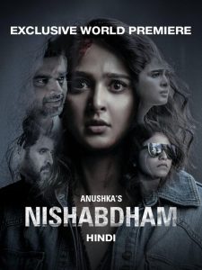 Anushka’s Nishabdham 1080p | GDrive & Watch Online