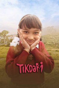 Tikdam 2024 1080p | GDrive & Watch Online