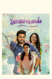 Sundarakanda (2025) DS4K WEB-DL [Hindi (DD5.1) & Telugu] 4K 1080p 720p & 480p Dual Audio [x264/10Bit-HEVC] | Full Movie Cinedhara.com