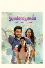 Sundarakanda (2025) DS4K WEB-DL [Hindi (DD5.1) & Telugu] 4K 1080p 720p & 480p Dual Audio [x264/10Bit-HEVC] | Full Movie Cinedhara.com