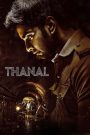 Thanal (2025) Dual Audio [Hindi ORG & Tamil] WEB-DL 480p, 720p & 1080p | GDRive Cinedhara.com
