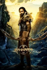 Kannappa (2025) Hindi Official WEB-DL 480p, 720p & 1080p | GDRive Cinedhara.com