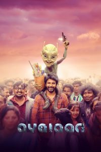 Ayalaan (2024) Hindi Dubbed [Hindi & Tamil] UNCUT WEB-DL 480p, 720p, 1080p & 4K-2160p | Full Movie Download & Watch Online – GDrive | ESub | Cinedhara.com