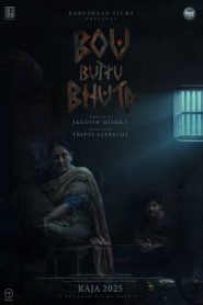 Bou Buttu Bhuta (2025) Odia [Best Quality Print] HDTS 480p, 720p & 1080p | GDRive | ESub Cinedhara.com