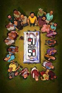 Su From So (2025) WEB-DL [Hindi DD5.1] 4K 1080p 720p & 480p [x264/HEVC] | Full Movie Cinedhara.com