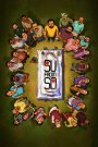 Su From So (2025) WEB-DL [Hindi DD5.1] 4K 1080p 720p & 480p [x264/HEVC] | Full Movie Cinedhara.com