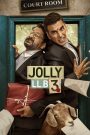 Jolly LLB 3 (2025) Hindi PRE-HD 480p, 720p & 1080p | GDRive Cinedhara.com