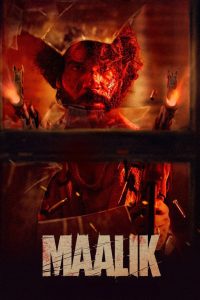 Malik (2021) Malayalam WEB-DL 200MB – 480p, 720p & 1080p | GDRive | BSub Cinedhara.com