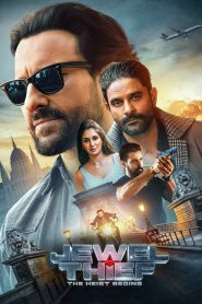 Jewel Thief: The Heist Begins Hindi WEB-DL 480p, 720p & 1080p | GDRive Cinedhara.com