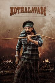 Kothalavadi (2025) Dual Audio [Hindi ORG & Kannada] WEB-DL 480p, 720p & 1080p | GDRive Cinedhara.com