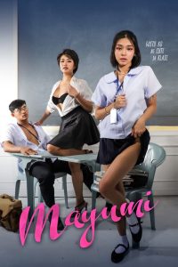 Mayumi (2025) Tagalog [Filipino] VMAX WEB-DL 480p, 720p & 1080p | GDRive | ESub Cinedhara.com