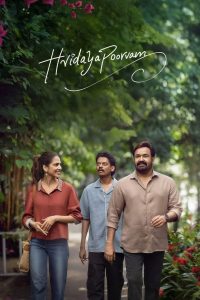 Hridayapoorvam (2025) Hindi Dubbed [Hindi & Malayalam] WEB-DL 480p, 720p, 1080p & 4K-2160p | Full Movie Download & Watch Online – JHS | GDrive | ESub | Cinedhara.com