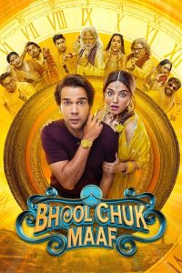 Bhool Chuk Maaf (2025) DS4K WEB-DL [Hindi DD5.1] 4K 1080p 720p & 480p [x264/10Bit-HEVC] | Full Movie Cinedhara.com