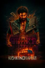 Kishkindhapuri (2025) DS4K WEB-DL [Hindi (LiNE) & Telugu] 4K 1080p 720p & 480p Dual Audio [x264/HEVC] | Full Movie Cinedhara.com