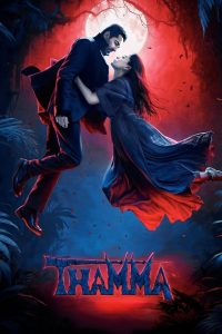 Thamma (2025) Hindi PRE-HD 480p, 720p & 1080p | GDRive Cinedhara.com