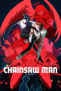Chainsaw Man – The Movie: Reze Arc (2025) Japanese CAMRip 480p, 720p & 1080p | Full Movie Download & Watch Online – GDrive | ESub | Cinedhara.com