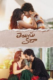 Telusu Kada (2025) Hindi Dubbed [Hindi & Telugu] WEB-DL 480p, 720p, 1080p & 4K-2160p | Full Movie Download & Watch Online – GDrive | ESub | Cinedhara.com