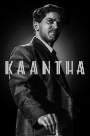 Kaantha (2025) Tamil TELESYNC 480p, 720p & 1080p | Full Movie Download & Watch Online – GDrive | ESub | Cinedhara