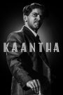 Kaantha (2025) Tamil TELESYNC 480p, 720p & 1080p | Full Movie Download & Watch Online – GDrive | ESub | Cinedhara