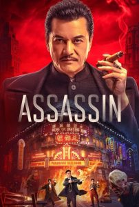 Assassin (2025) [Hindi ORG] WEB-DL 480p, 720p & 1080p | GDRive Cinedhara.com