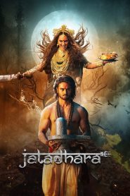 Jatadhara (2025) Hindi [Best Quality Print] HDTS 480p, 720p & 1080p | GDRive Cinedhara.com