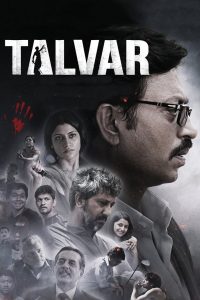 Talvar (2015) Hindi BluRay 480p 720p GDrive Cinedhara.com