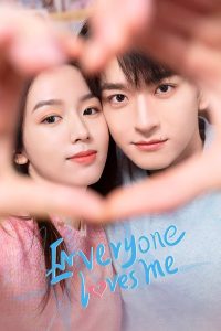 Everyone Loves Me (2024) Season 1 [Hindi Dubbed] Amazon Web Series Download & Watch Online 720p & 1080p – GDrive | ESub | CineDhara