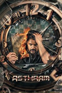 Asthram 2025 (Dual Audio Hindi-Tamil) 720p & 1080p | Full Movie Download & Watch Online – GDrive | ESub | CineDhara.com