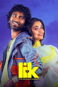 Lik: Love Insurance Kompany 2026 (Dual Audio) 720p & 1080p | Full Movie Download & Watch Online – GDrive | ESub | CineDhara.com