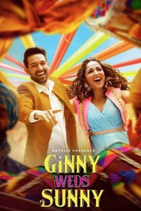 Ginny Wedss Sunny 2 2026 (Hindi) 720p & 1080p | Full Movie Download & Watch Online – GDrive | ESub | CineDhara.com