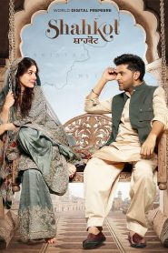 Shahkot 2024 (Dual Audio ) 720p & 1080p | Full Movie Download & Watch Online – GDrive | ESub | CineDhara.com