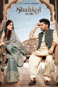 Shahkot 2024 (Dual Audio ) 720p & 1080p | Full Movie Download & Watch Online – GDrive | ESub | CineDhara.com