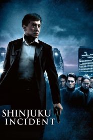 Shinjuku Incident 2009 (Dual Audio Hindi-Chinease) 720p & 1080p | Full Movie Download & Watch Online – GDrive | ESub | CineDhara.com