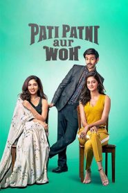 Pati Patni Aur Woh Do 2026 (Hindi) WEB-DL 480p, 720p & 1080p | GDRive| CineDhara.Com