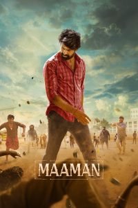 Maaman 2023 (Dual Audio ) 720p & 1080p | Full Movie Download & Watch Online – GDrive | ESub | CineDhara.com